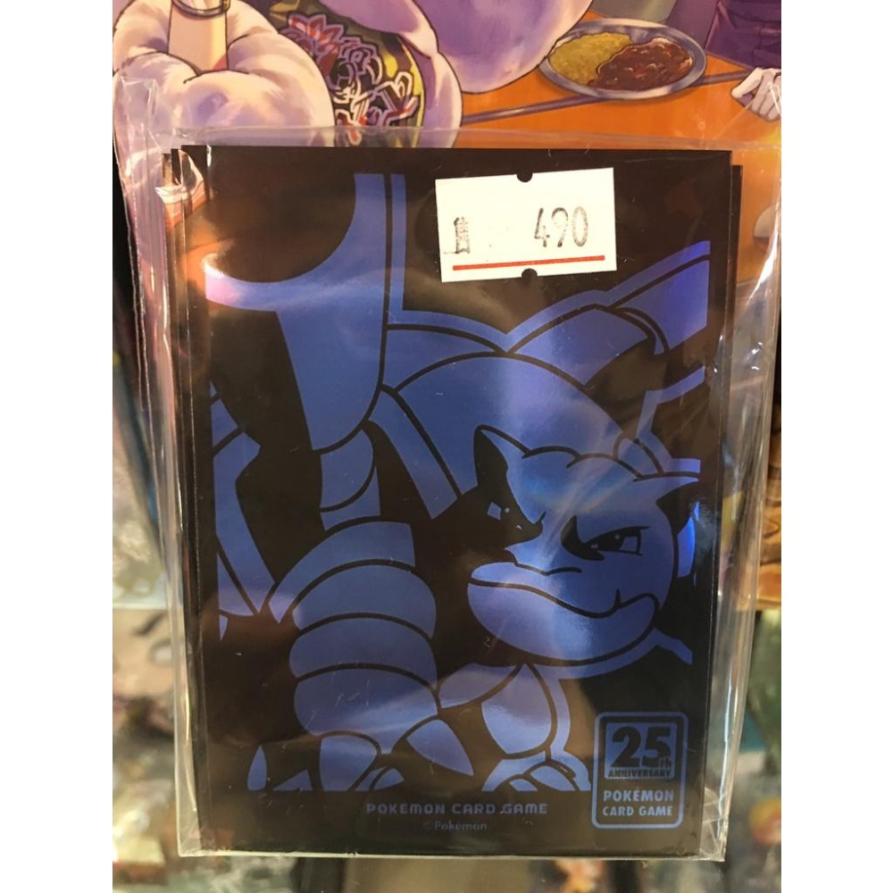 寶可夢 PTCG  收藏箱 25th 噴火龍  水箭龜 烈空 伊布 牌墊 卡墊 桌布 卡套 牌套 卡盒 牌盒-細節圖6
