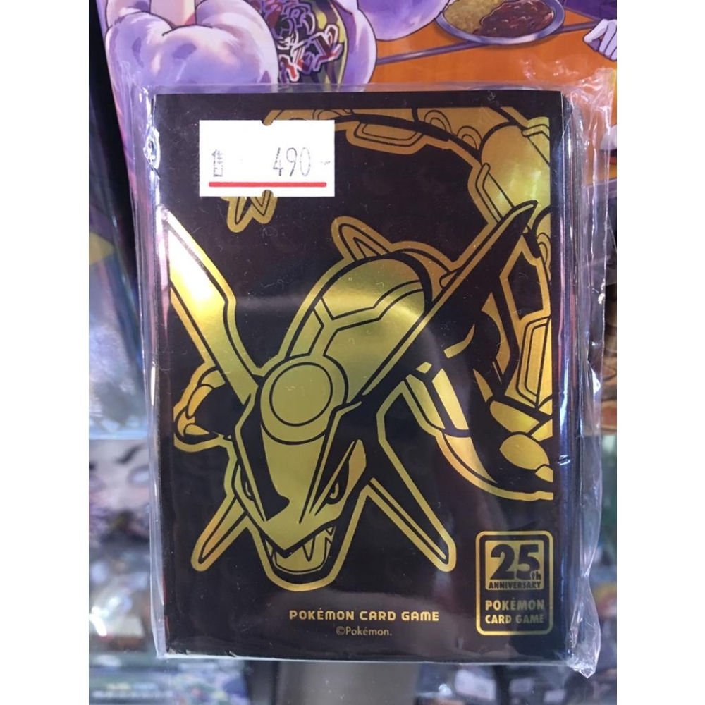 寶可夢 PTCG  收藏箱 25th 噴火龍  水箭龜 烈空 伊布 牌墊 卡墊 桌布 卡套 牌套 卡盒 牌盒-細節圖7