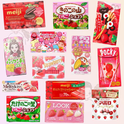 【小夫妻】日本 草莓 草莓控 明治 不二家 森永 樂天 KITKAT 固力果 北日本 草莓巧克力 餅乾