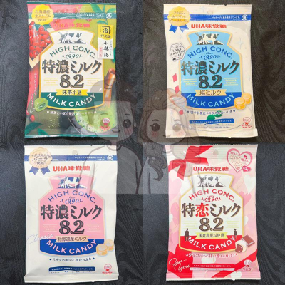 【小夫妻】日本 境內版 UHA味覺糖 特濃抹茶糖 特濃鹽味牛奶糖 牛奶糖 鹽味牛奶糖 宇治抹茶牛奶糖 軟糖