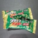 【小夫妻】🔥現貨🔥 日本 🇯🇵 境內版 雷神巧克力 巧克力味餅乾 抹茶巧克力 香蕉雷神 可可餅乾 有樂製果-規格圖1