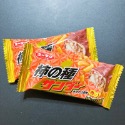 【小夫妻】🔥現貨🔥 日本 🇯🇵 境內版 雷神巧克力 巧克力味餅乾 抹茶巧克力 香蕉雷神 可可餅乾 有樂製果-規格圖1