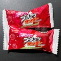 【小夫妻】🔥現貨🔥 日本 🇯🇵 境內版 雷神巧克力 巧克力味餅乾 抹茶巧克力 香蕉雷神 可可餅乾 有樂製果-規格圖1