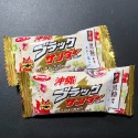 【小夫妻】🔥現貨🔥 日本 🇯🇵 境內版 雷神巧克力 巧克力味餅乾 抹茶巧克力 香蕉雷神 可可餅乾 有樂製果-規格圖1