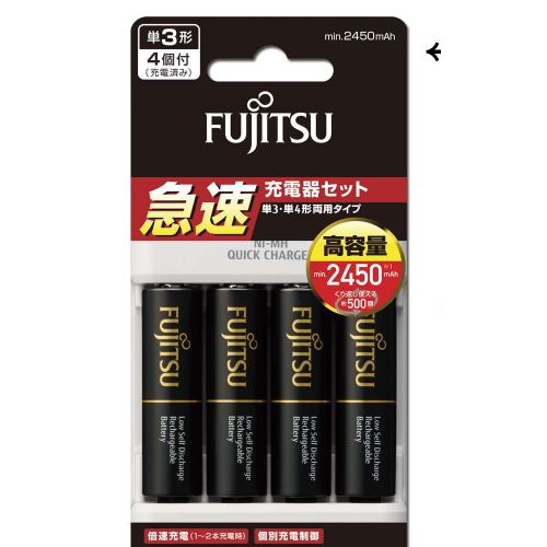 FUJITSU 富士通急速充電器組 FCT344FX(附2450mAh*4)