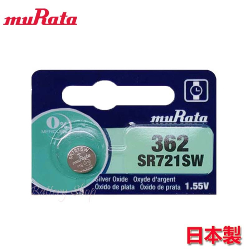 muRata 村田鈕扣電池 362 SR721SW (5顆)