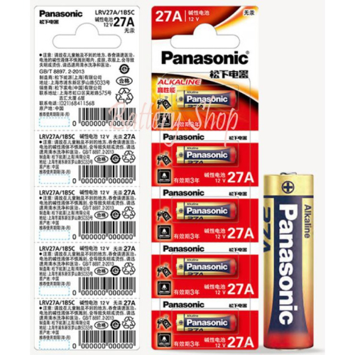 Panasonic 國際牌 松下電池 LR27 A27 27A 12V遙控器電池 (5顆)