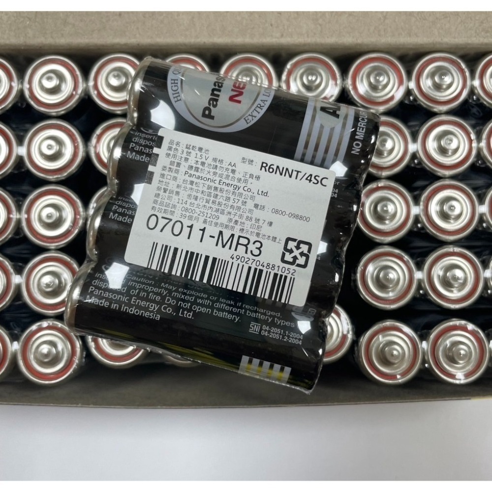 Panasonic 國際牌 3號碳鋅電池 普通電池 AA 錳乾電池-細節圖2