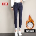 台灣現貨  加絨加厚 彈力牛仔褲女長褲高腰外穿緊身鉛筆小腳褲-規格圖10