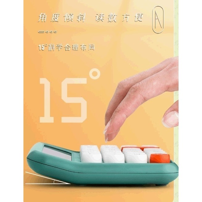 台灣發貨 現貨  高顏值語音款大號計算器辦公用商用專用女神款可愛機械大按鍵-細節圖4