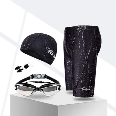 泳褲三件套（黑色）