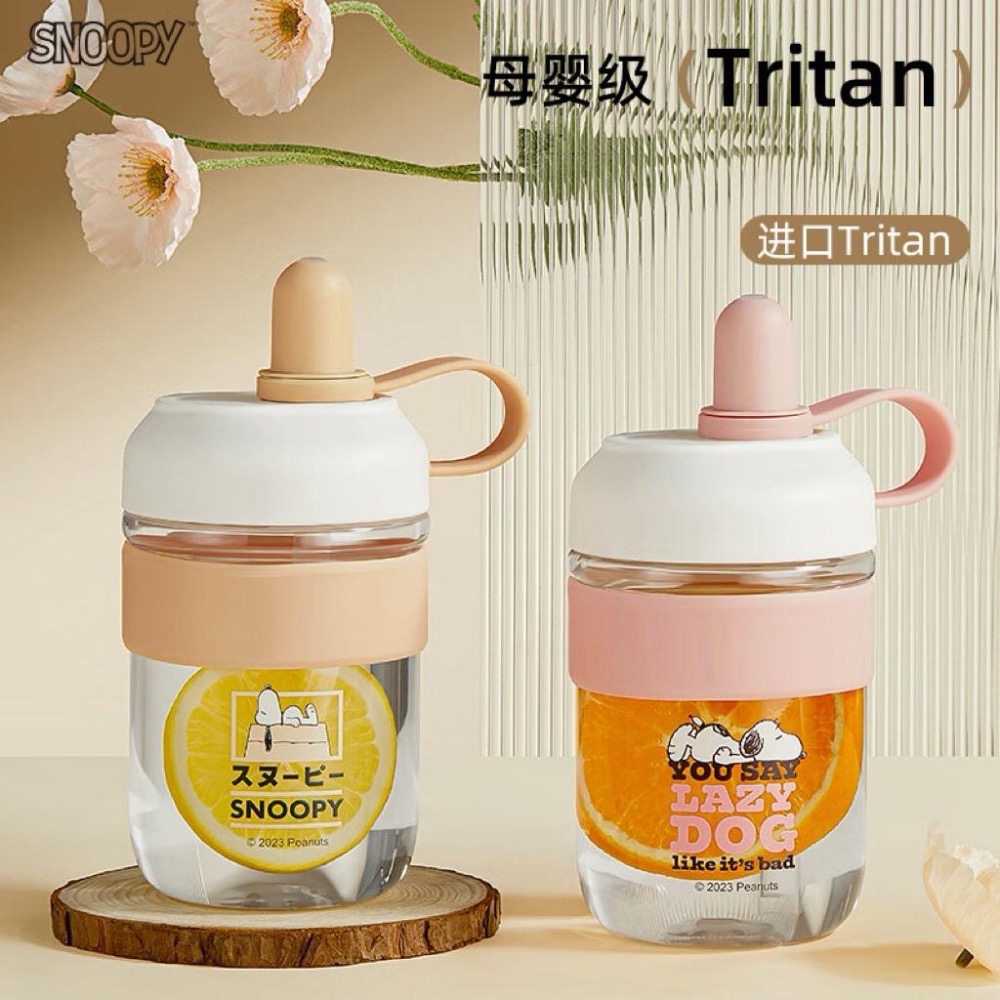 🔥現貨秒出 全新 SNOOPY 正版授權(有盒雷標） 550ml TRITAN 史努比吸管飲水杯-細節圖4