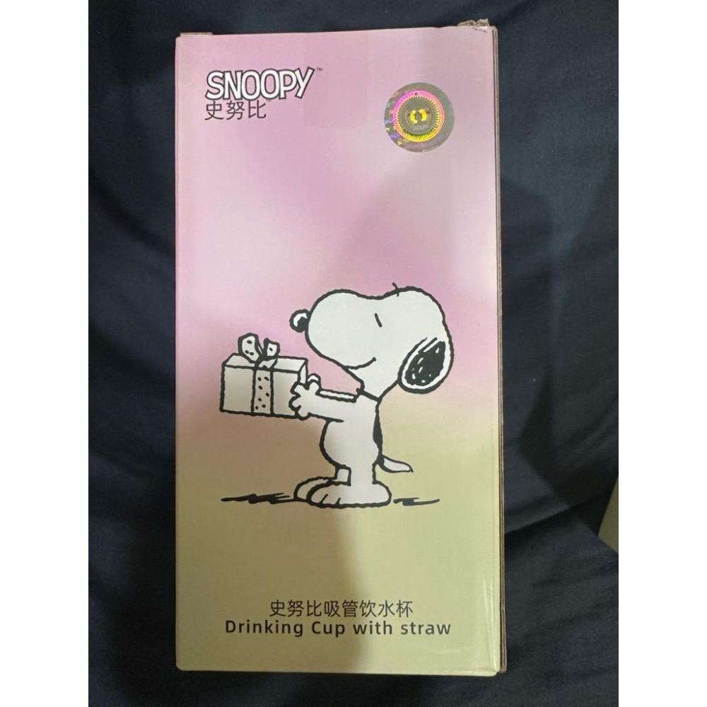 🔥現貨秒出 全新 SNOOPY 正版授權(有盒雷標） 550ml TRITAN 史努比吸管飲水杯-細節圖8