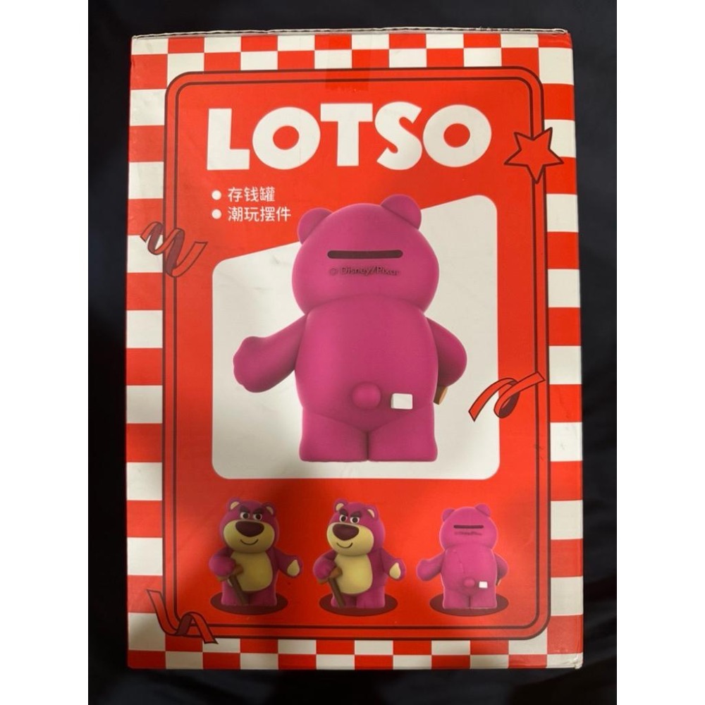 🔥現貨秒出 全新 迪士尼 正版授權（有盒雷標） 草莓熊存錢筒/擺件 （彩盒尺寸約18×19×25公分)-細節圖2