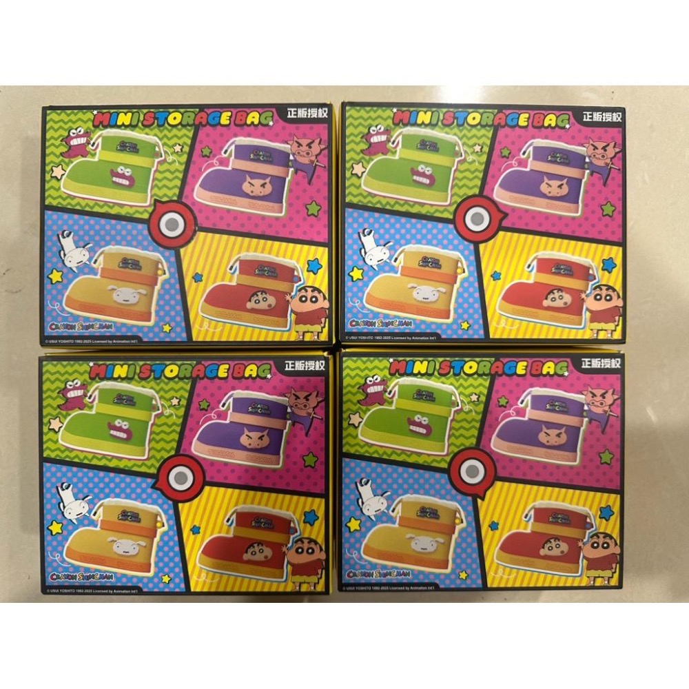 🔥現貨秒出 全新 蠟筆小新 正版授權(有盒雷標) Q UNCLE 雨靴款迷你收纳包/可愛掛件-細節圖6