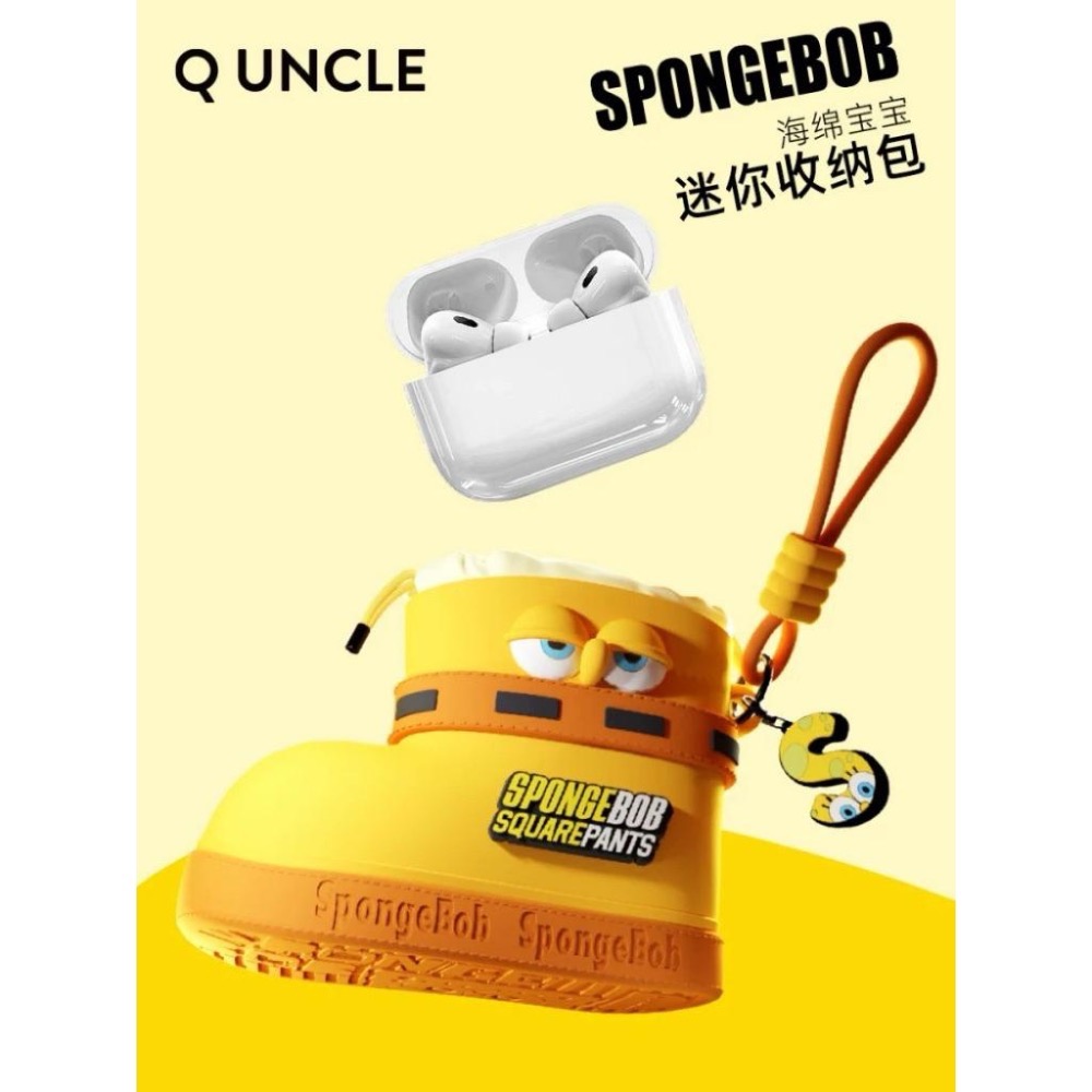 🔥現貨秒出 全新 海綿寶寶 正版授權(有盒雷標) Q版大叔 海綿寶寶雨靴款迷你收納包/耳機包/潮玩可愛掛件-細節圖4