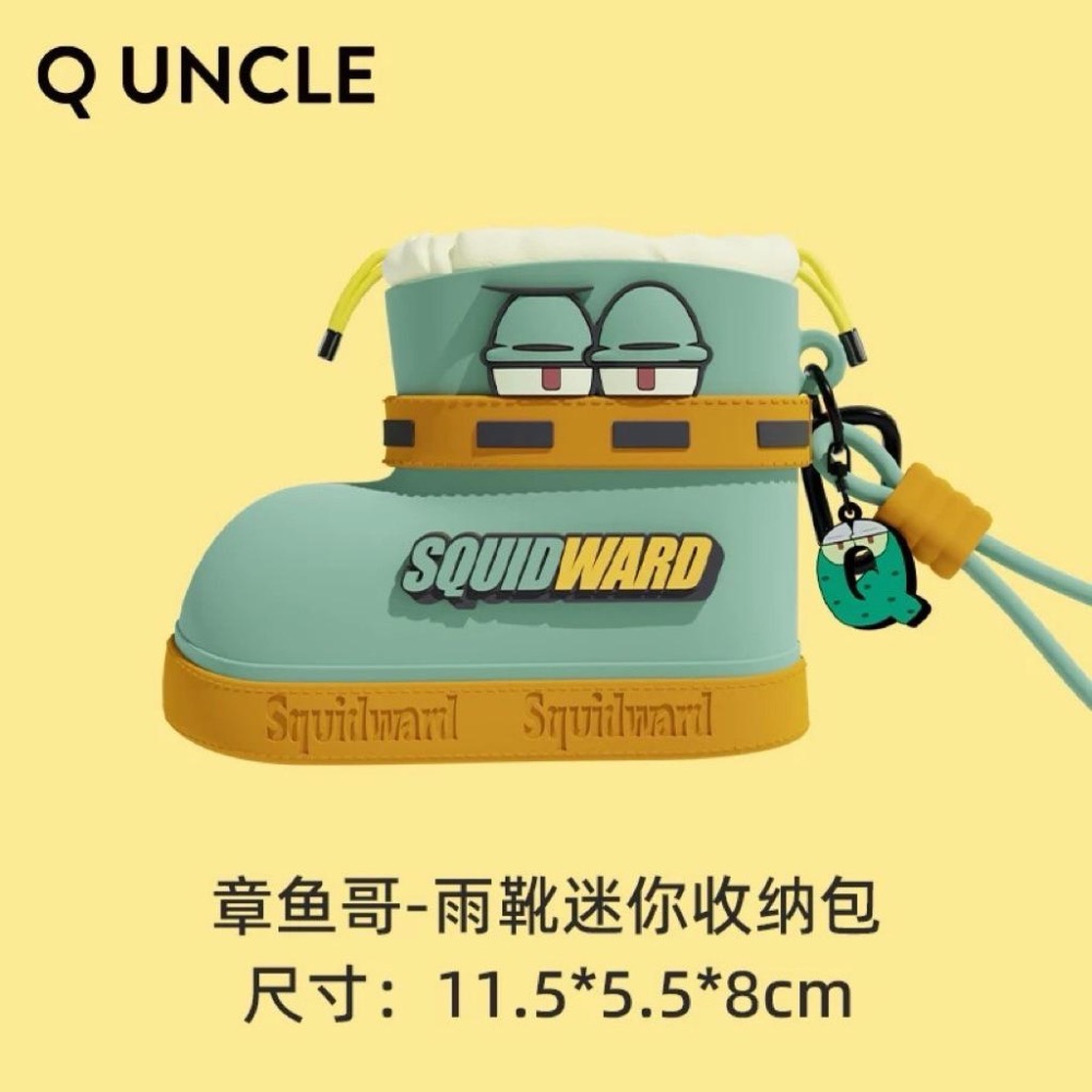 🔥現貨秒出 全新 海綿寶寶 正版授權(有盒雷標) Q版大叔 海綿寶寶雨靴款迷你收納包/耳機包/潮玩可愛掛件-細節圖8
