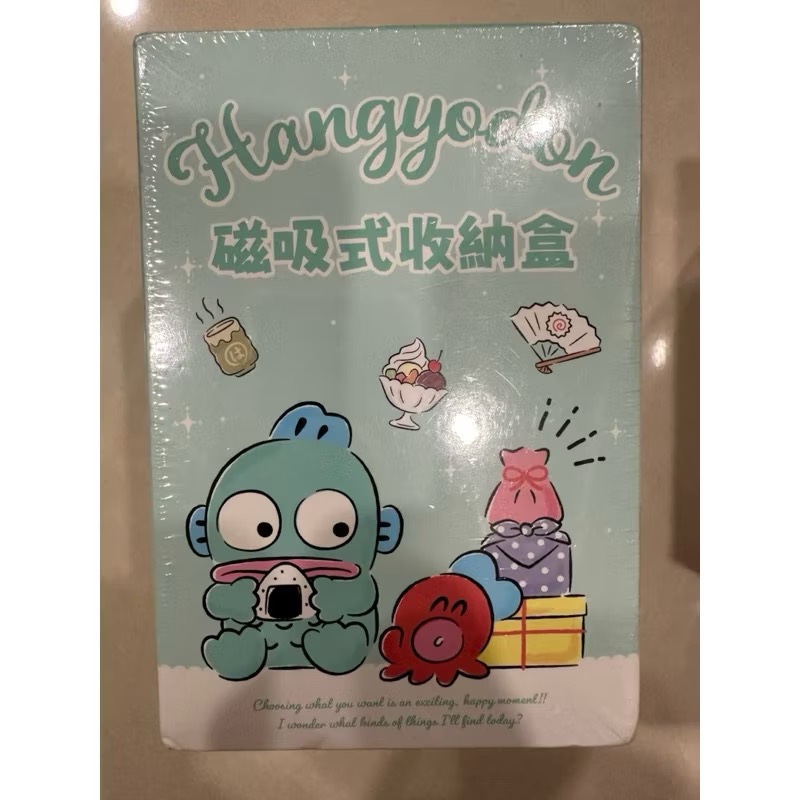 🔥 現貨秒出 全新 三麗鷗 正版授權(有盒雷標) 磁吸式收納盒 10x10x15公分（漢頓/凱蒂貓/大耳狗）-規格圖7