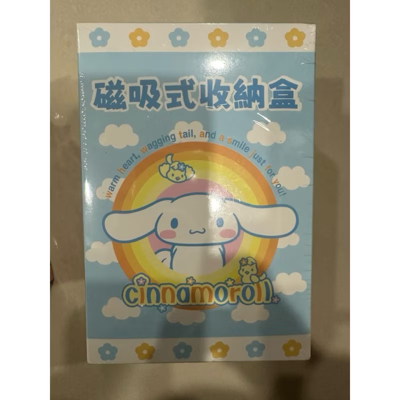 🔥 現貨秒出 全新 三麗鷗 正版授權(有盒雷標) 磁吸式收納盒 10x10x15公分（漢頓/凱蒂貓/大耳狗）-規格圖7