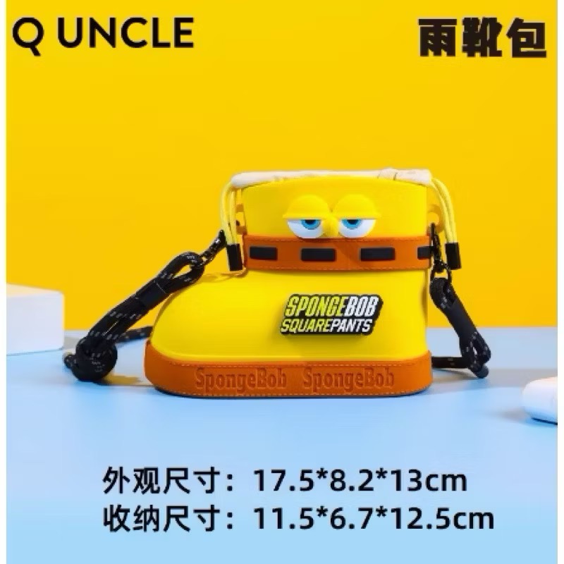 🔥現貨秒出  全新 海綿寶寶 正版授權(有盒雷標） Q版大叔 海棉寶寶雨靴款斜挎包/休閒單肩包-規格圖9
