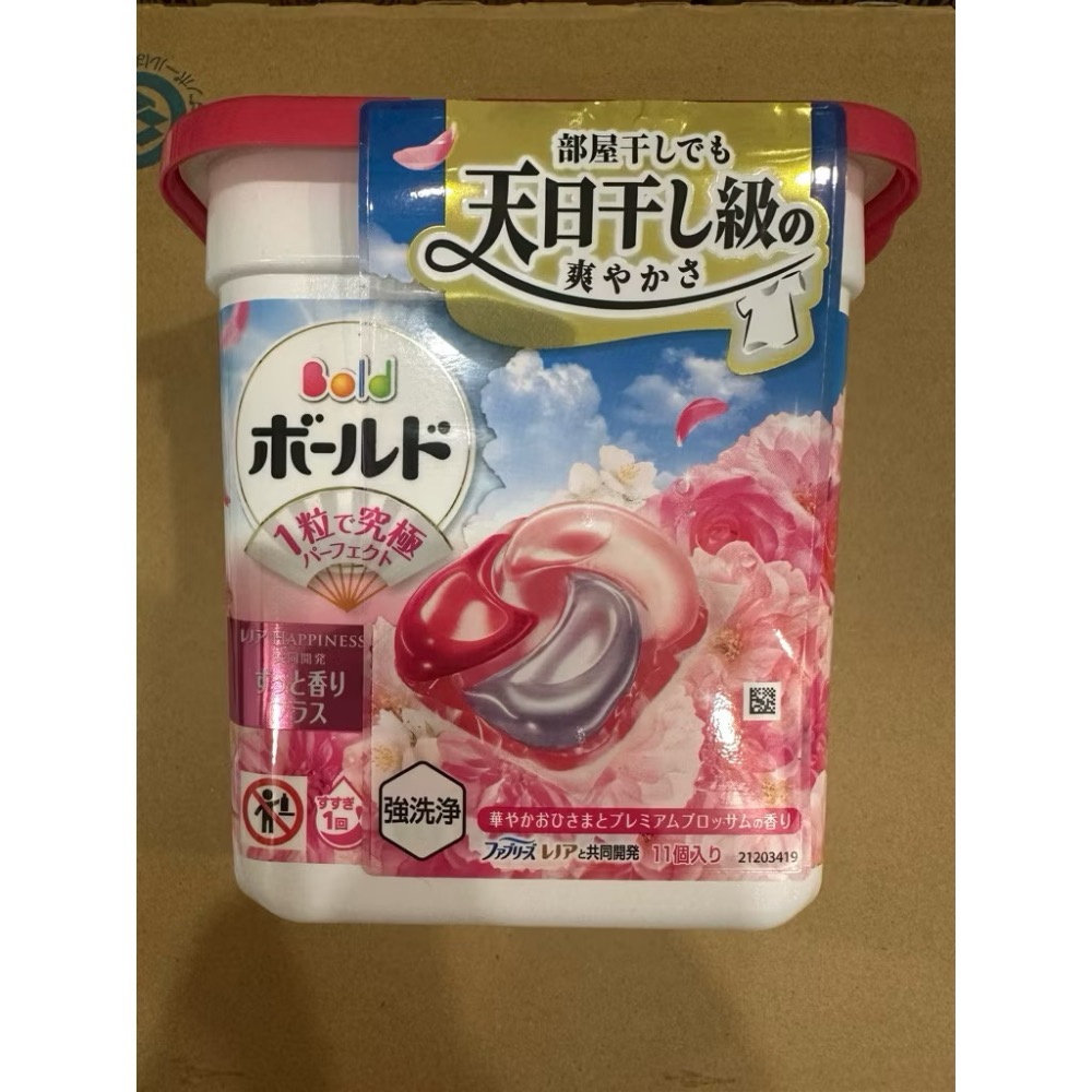 🔥現貨出清 全新 P&G 日本寶僑洗衣球-規格圖9