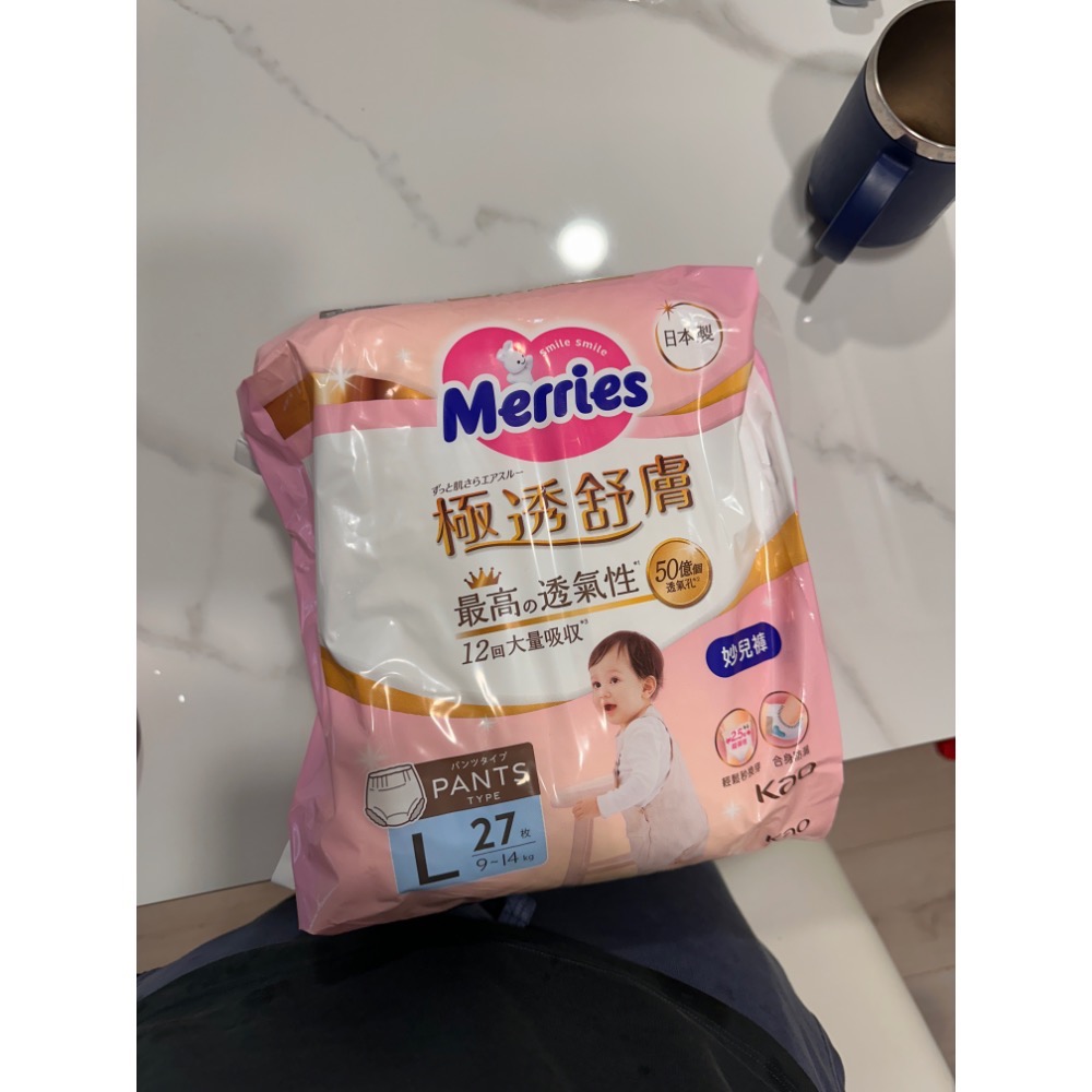 尿布-細節圖3