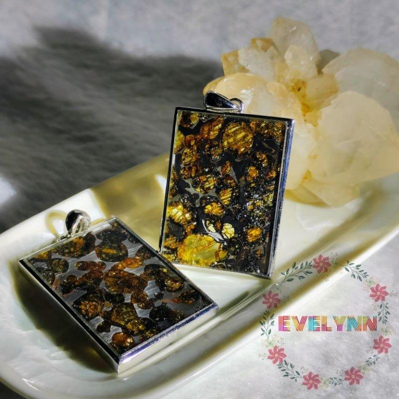 橄欖隕石吊墜 方型橄欖天鐵隕石 橄欖隕鐵無事牌 橄欖鐵隕石 橄欖石隕石 鎳鐵隕石 石鐵隕石 避邪擋煞 轉運開運 招財鎮宅-細節圖5