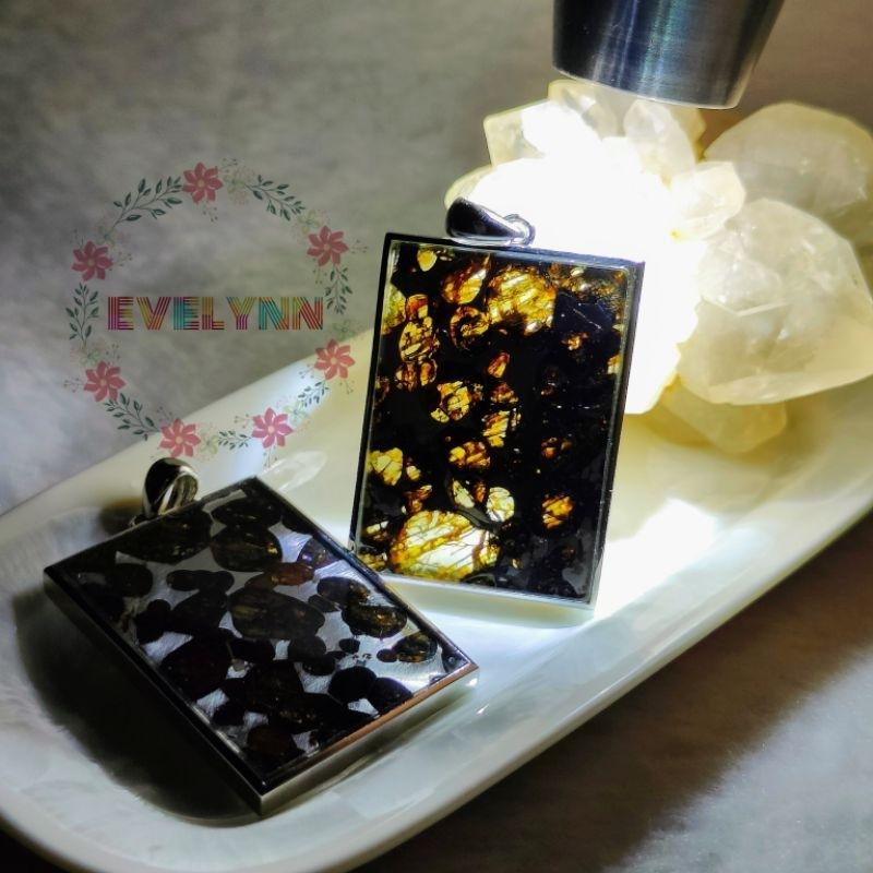 橄欖隕石吊墜 方型橄欖天鐵隕石 橄欖隕鐵無事牌 橄欖鐵隕石 橄欖石隕石 鎳鐵隕石 石鐵隕石 避邪擋煞 轉運開運 招財鎮宅-細節圖6