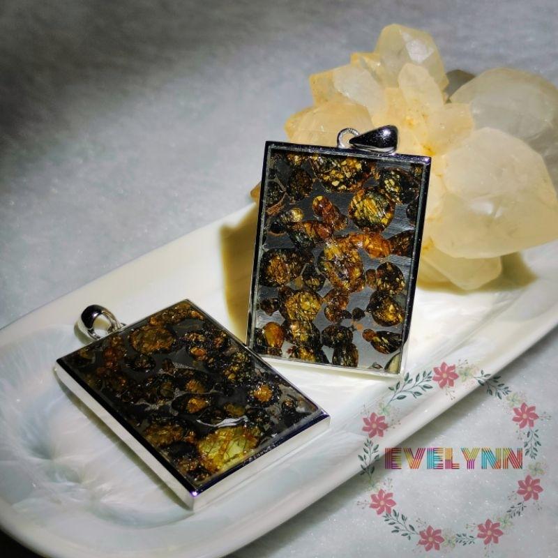 橄欖隕石吊墜 方型橄欖天鐵隕石 橄欖隕鐵無事牌 橄欖鐵隕石 橄欖石隕石 鎳鐵隕石 石鐵隕石 避邪擋煞 轉運開運 招財鎮宅-細節圖8