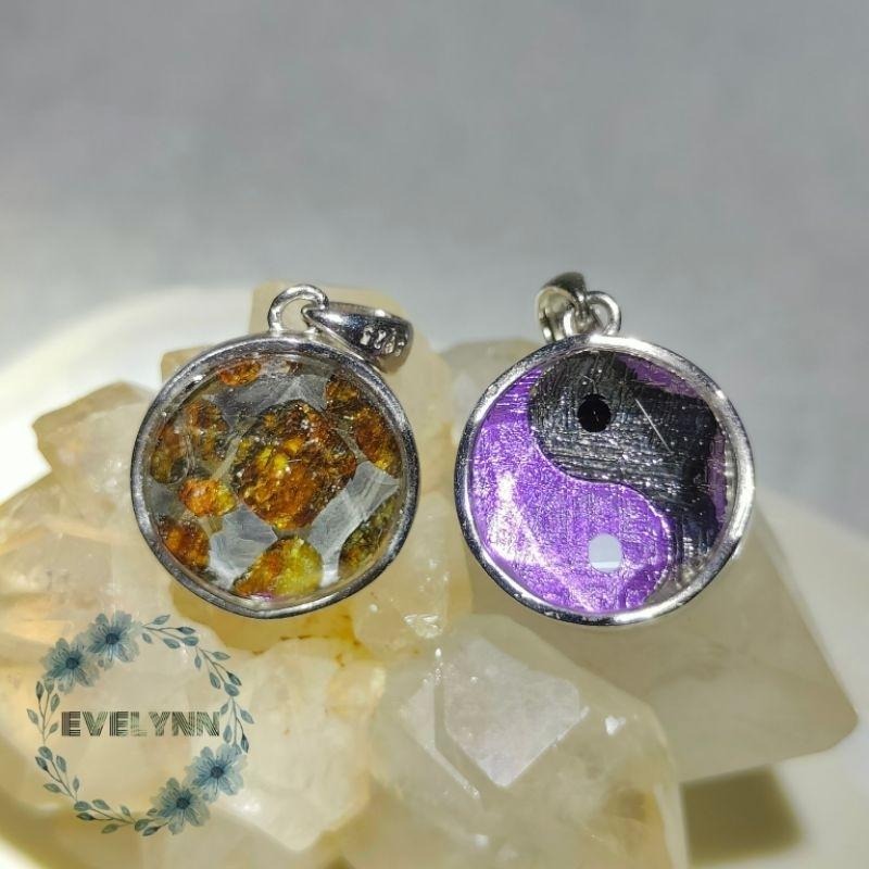 橄欖隕石+天鐵隕石 雙面款太極天鐵 大衛星天鐵 橄欖天鐵隕石 橄欖隕鐵 橄欖鐵隕石 鎳鐵隕石 石鐵隕石 維德曼-細節圖7