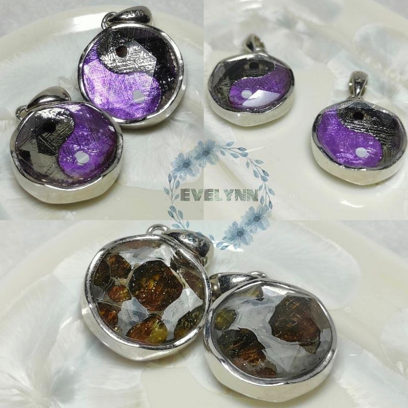 橄欖隕石+天鐵隕石 雙面款太極天鐵 大衛星天鐵 橄欖天鐵隕石 橄欖隕鐵 橄欖鐵隕石 鎳鐵隕石 石鐵隕石 維德曼-細節圖9