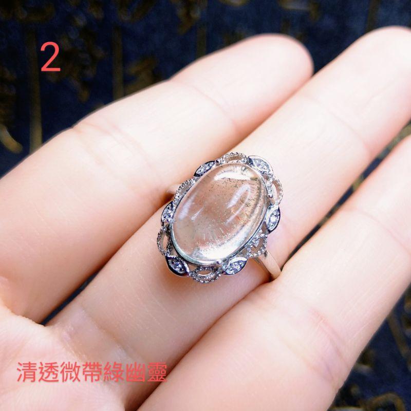 清透幽靈戒指 綠幽靈 紅幽靈 黃幽靈 紫幽靈 橙幽靈 s925活尾-細節圖3