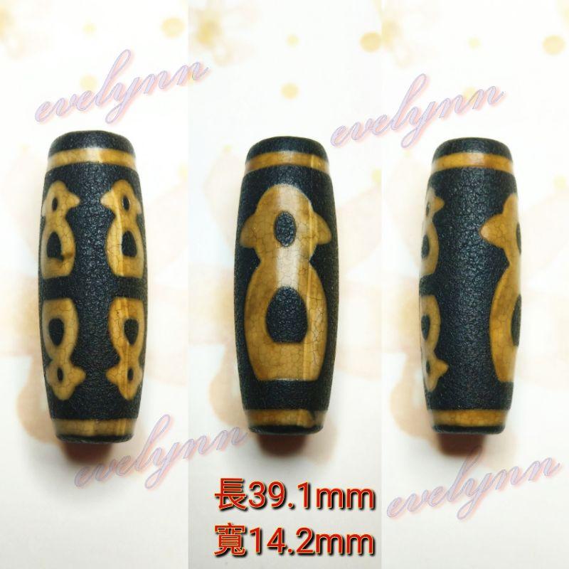 『財神天珠』財富之珠，財神降臨,招財進寶,金銀滿倉，納財吉祥。五方財神 五路財神-細節圖2