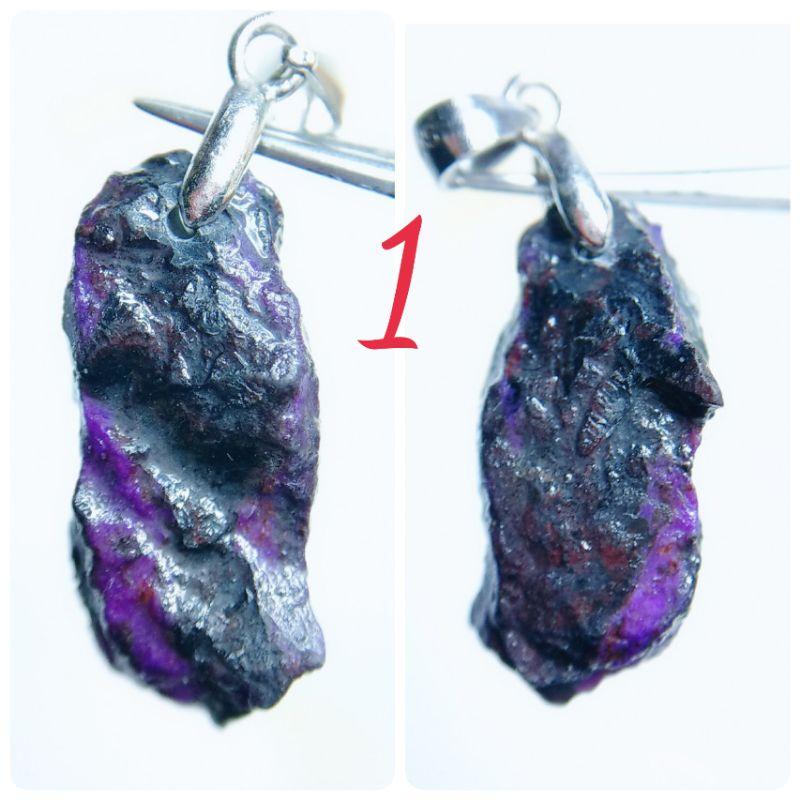 天然舒俱來吊墜 舒俱徠 舒俱萊 蘇紀石 舒俱來原礦-細節圖2