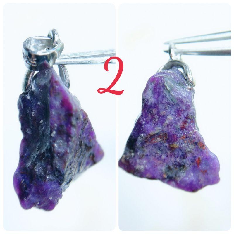 天然舒俱來吊墜 舒俱徠 舒俱萊 蘇紀石 舒俱來原礦-細節圖3