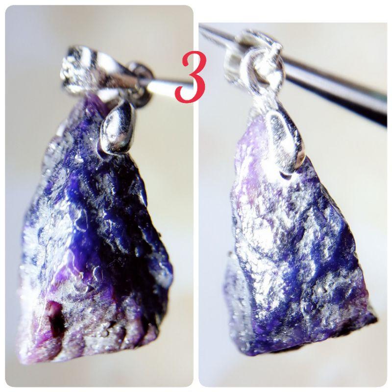 天然舒俱來吊墜 舒俱徠 舒俱萊 蘇紀石 舒俱來原礦-細節圖4