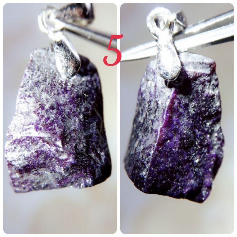 天然舒俱來吊墜 舒俱徠 舒俱萊 蘇紀石 舒俱來原礦-細節圖6