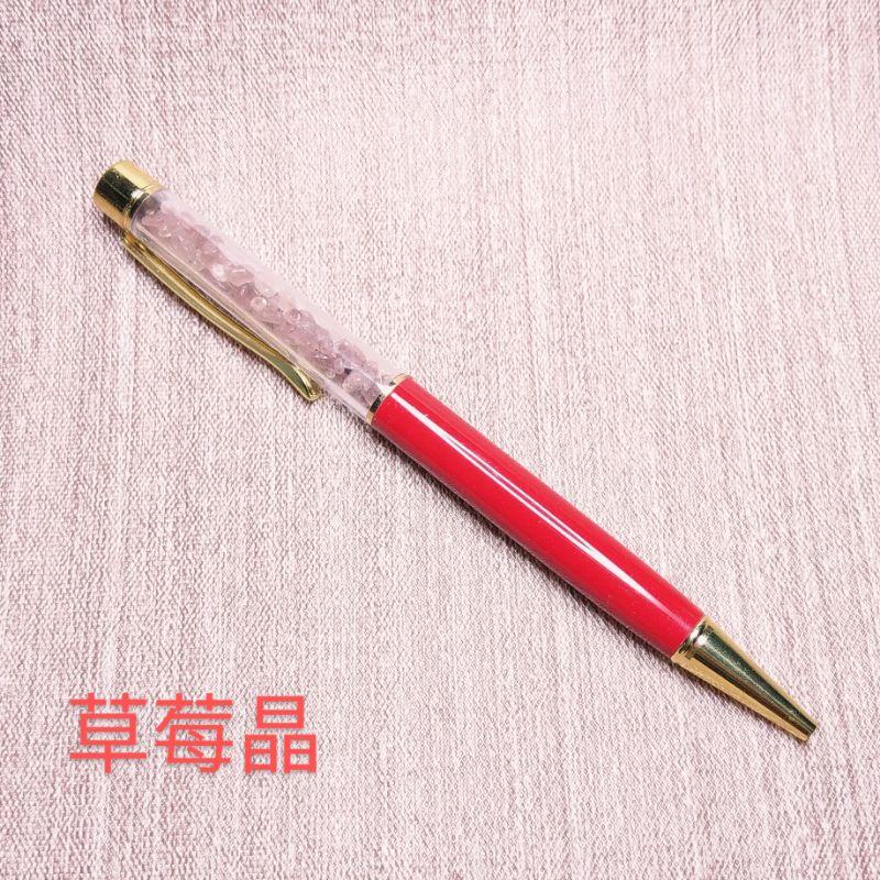 碎石水晶能量筆 原子筆 超七 紫水晶 粉晶 黑曜石 黃水晶 草莓晶-細節圖3