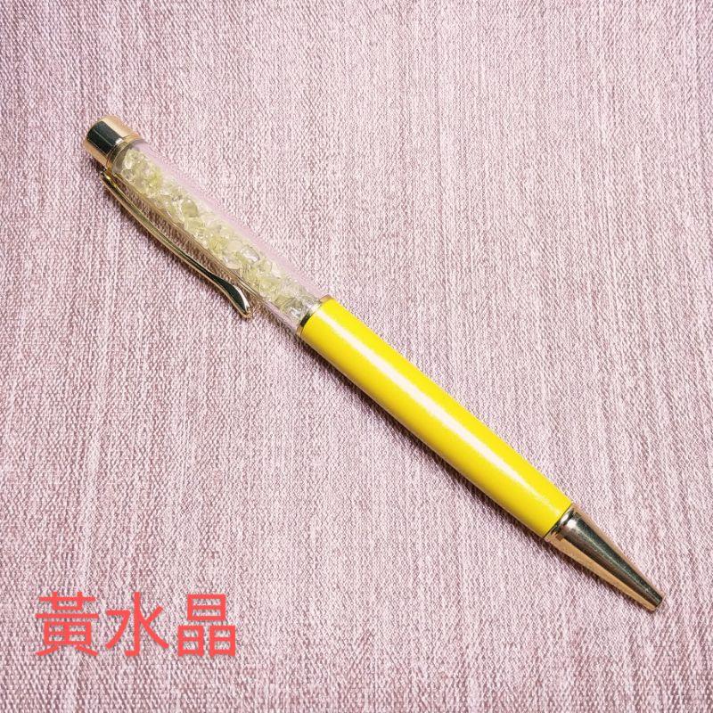 碎石水晶能量筆 原子筆 超七 紫水晶 粉晶 黑曜石 黃水晶 草莓晶-細節圖4