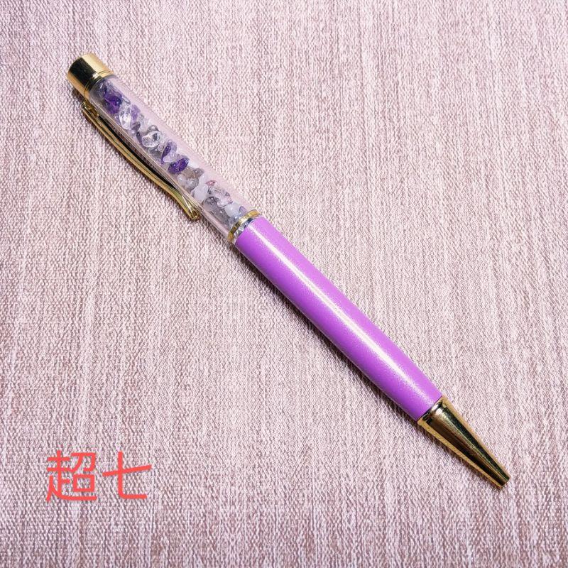 碎石水晶能量筆 原子筆 超七 紫水晶 粉晶 黑曜石 黃水晶 草莓晶-細節圖7