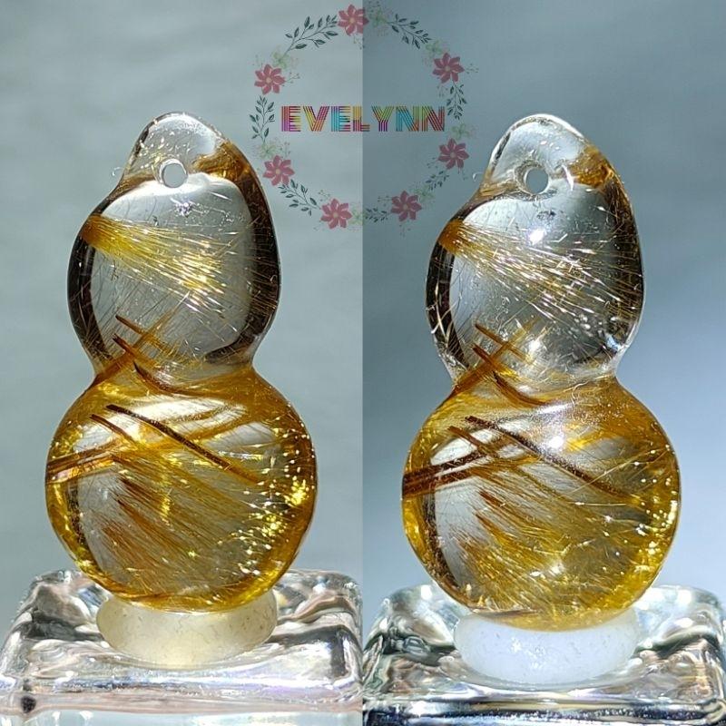 鈦晶葫蘆 =福祿 羽毛鈦晶 煙火效應 金髮晶 葫蘆吊墜 吊墜吊飾（73）-細節圖4