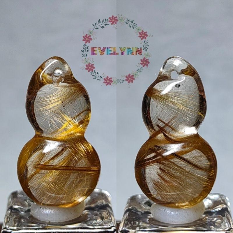 鈦晶葫蘆 =福祿 羽毛鈦晶 煙火效應 金髮晶 葫蘆吊墜 吊墜吊飾（73）-細節圖7