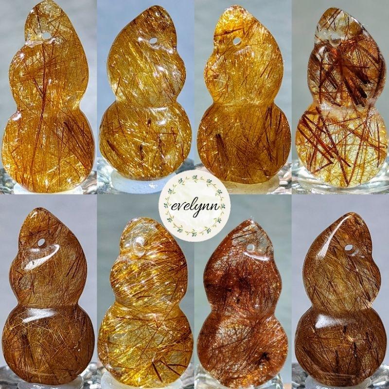 鈦晶吊墜 紅銅鈦吊墜 葫蘆吊墜 福祿壽 金髮晶 髮晶 版鈦 吊墜吊飾（4）-細節圖2