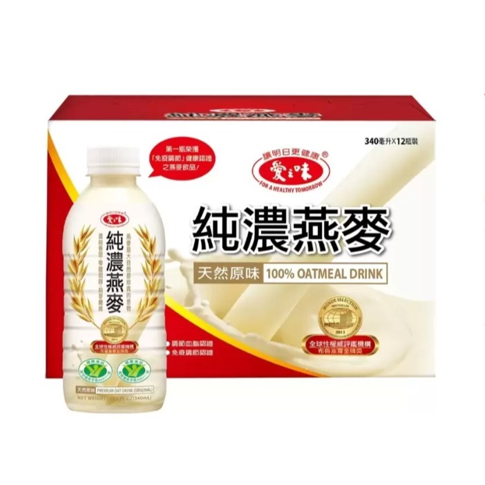 【原盒出貨】愛之味 純濃燕麥 340毫升 X 12入 #97313-細節圖2