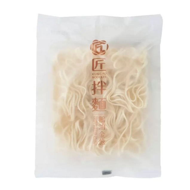 【原盒出貨】 匠拌麵 鵝油金蔥拌麵 125公克 X 10包 #136652-細節圖3