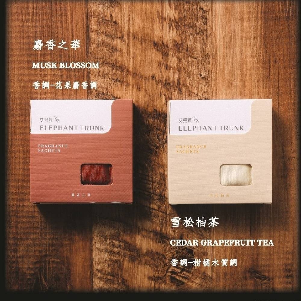 【艾樂氛】吊掛夾式兩用香氛袋-細節圖6