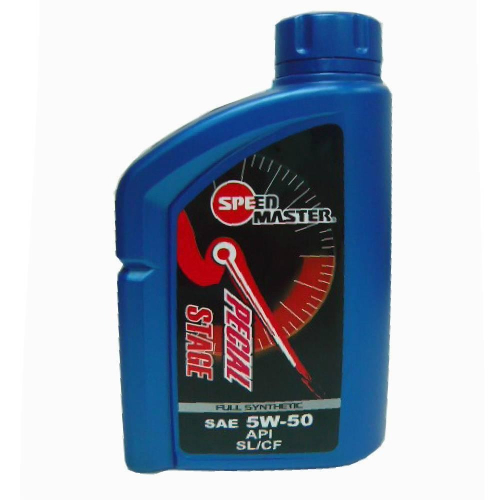速馬力SPEED MASTER 5W50 SL 全合成機油 機油 潤滑油 添加劑