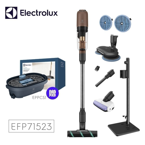 【Electrolux 伊萊克斯】極適家居700 輕量無線濕拖吸塵器 EFP71523