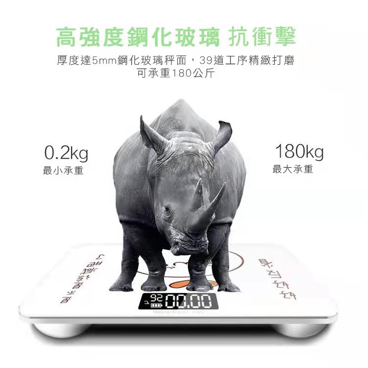 超可愛Q版卡通圖案體重計/量體重 LCD夜視 圓角設計 *鋼化玻璃電子體重計(電池款)-細節圖3