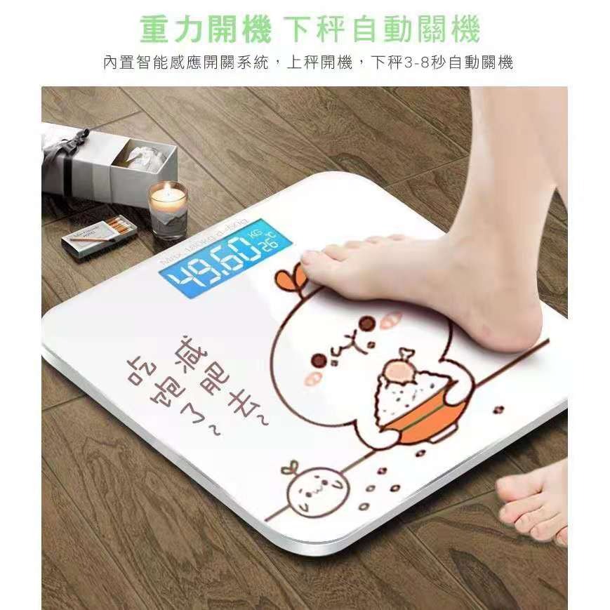 超可愛Q版卡通圖案體重計/量體重 LCD夜視 圓角設計 *鋼化玻璃電子體重計(電池款)-細節圖5